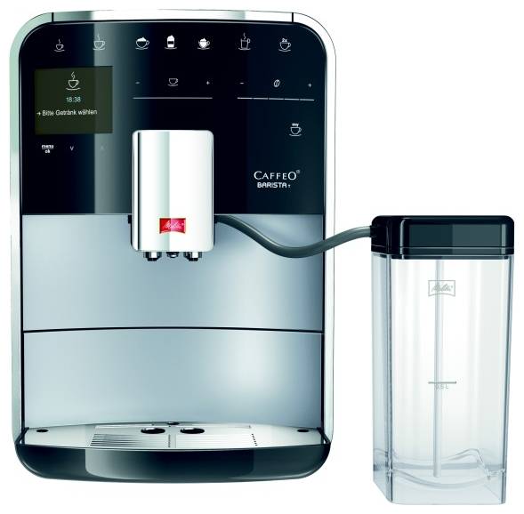 Ремонт кофемашины Melitta Caffeo Barista T