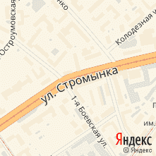 Ремонт кофемашин Melitta улица Стромынка